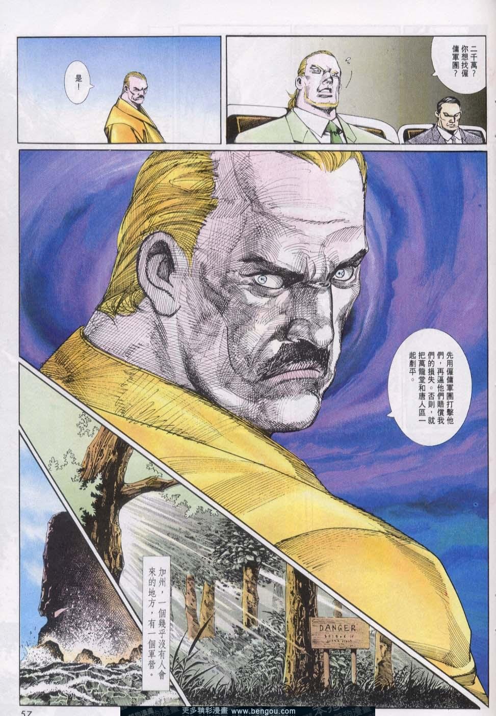 第19卷
