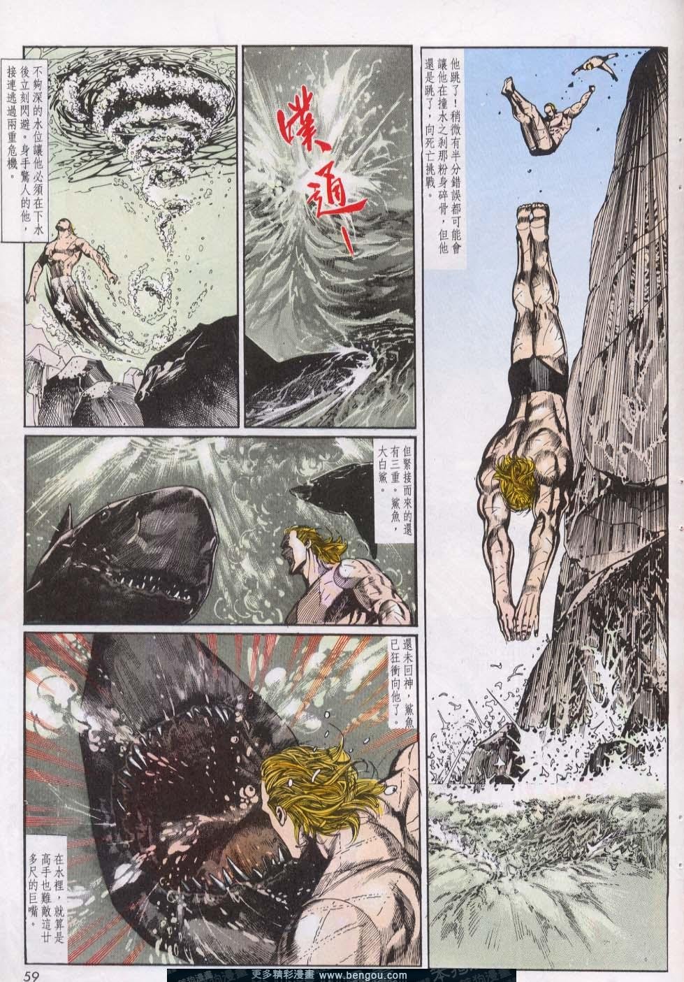 第19卷