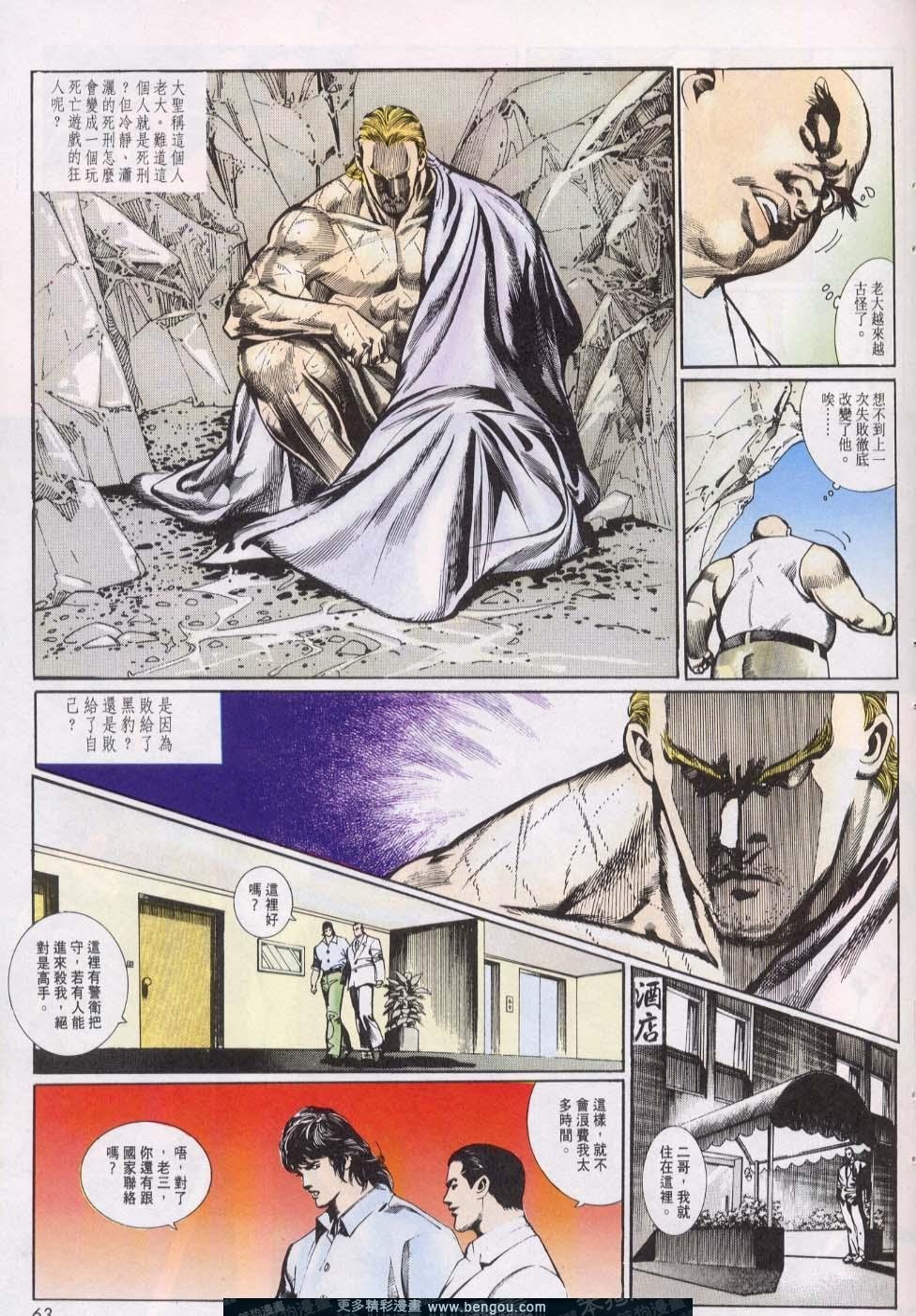 第19卷