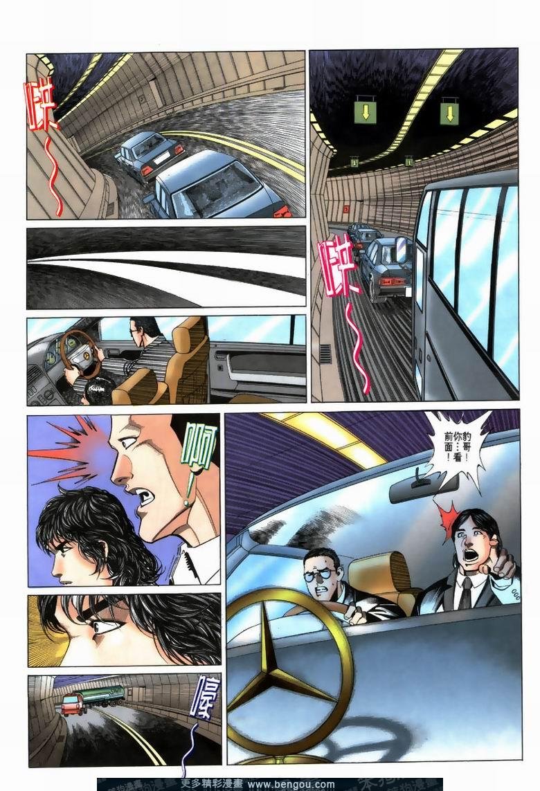 第190卷