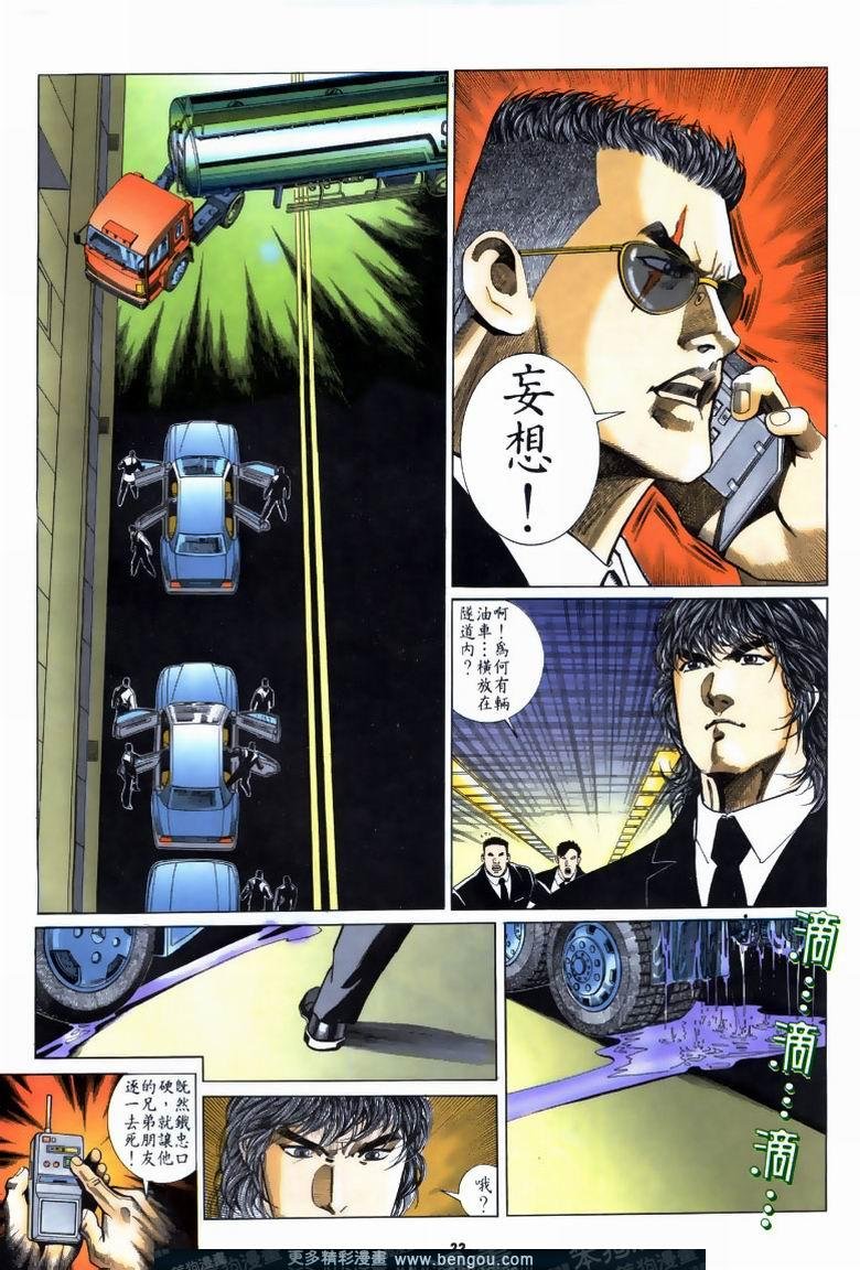 第190卷