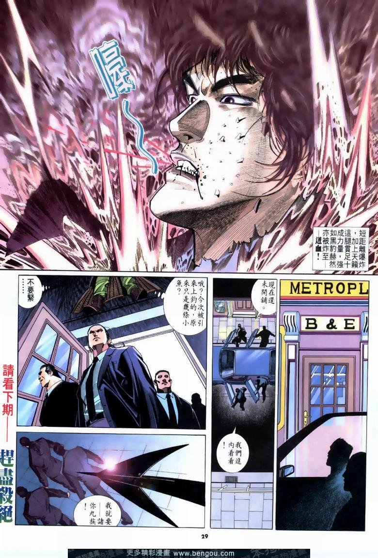 第190卷