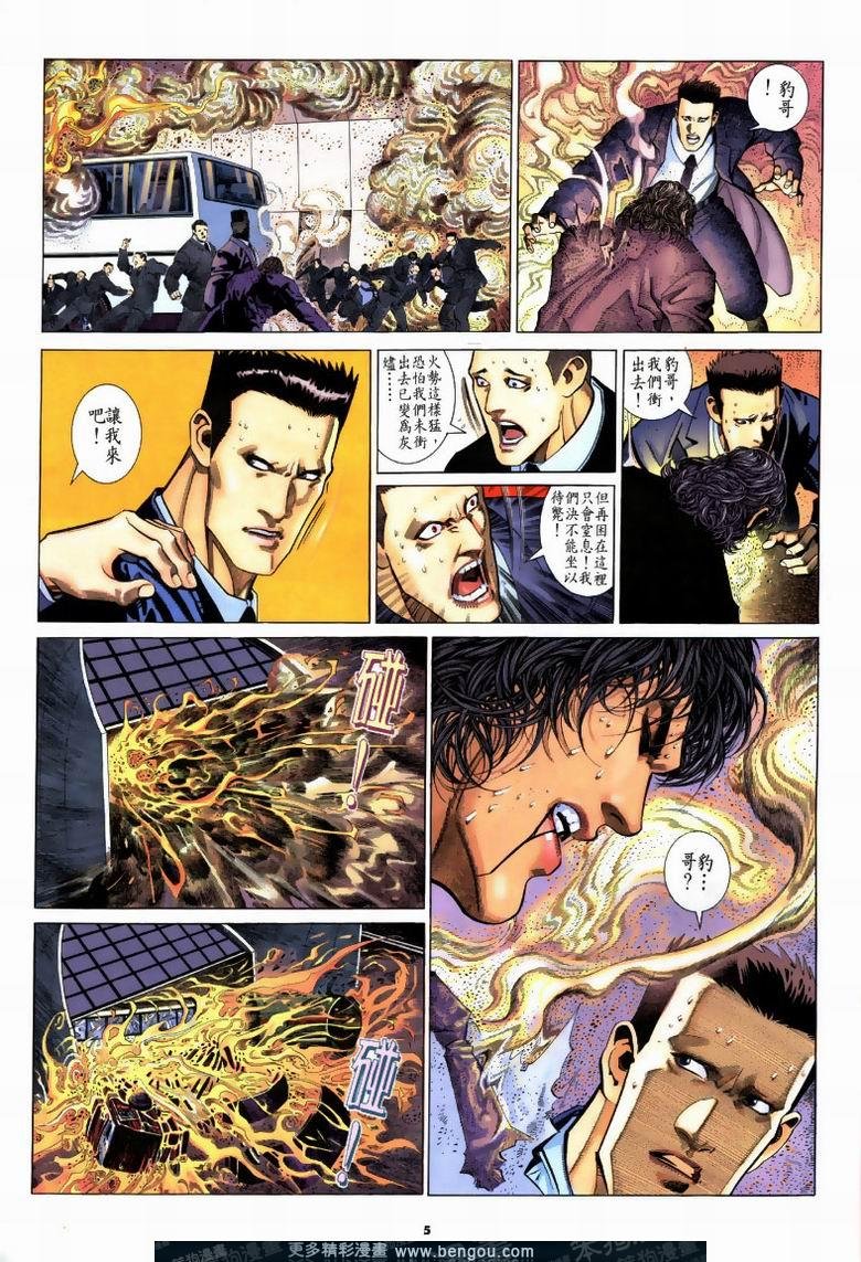 第191卷