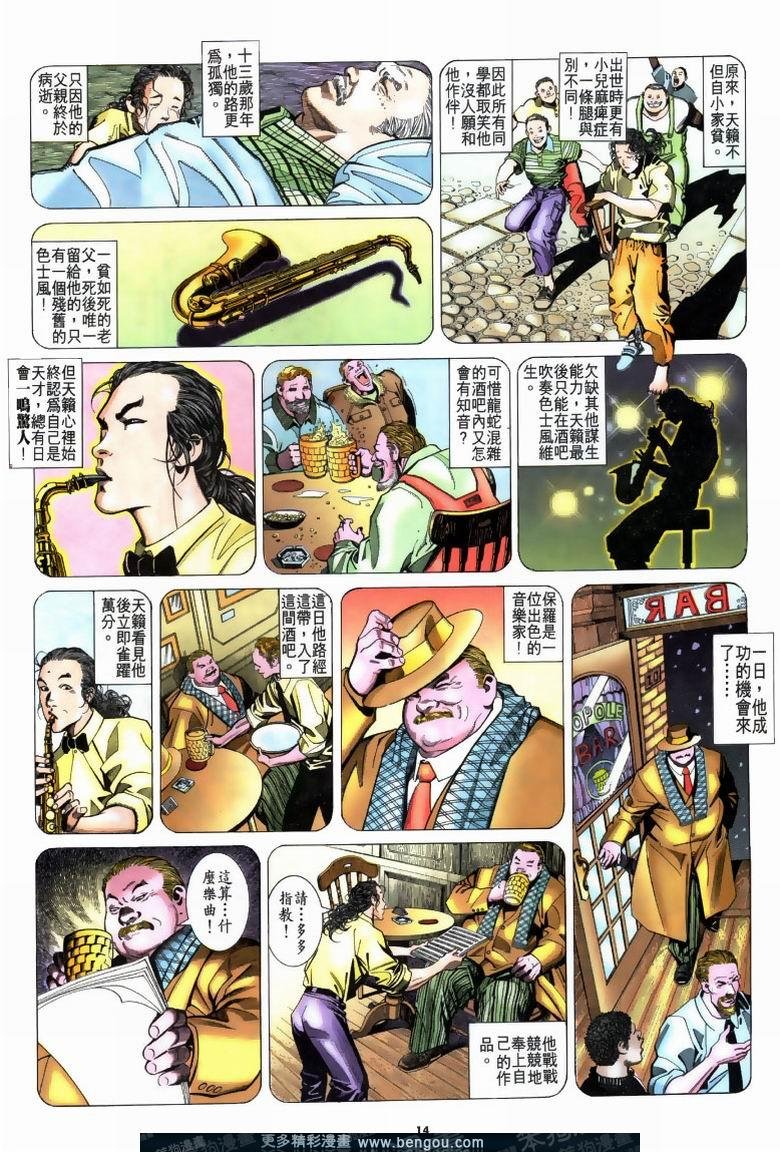 第191卷
