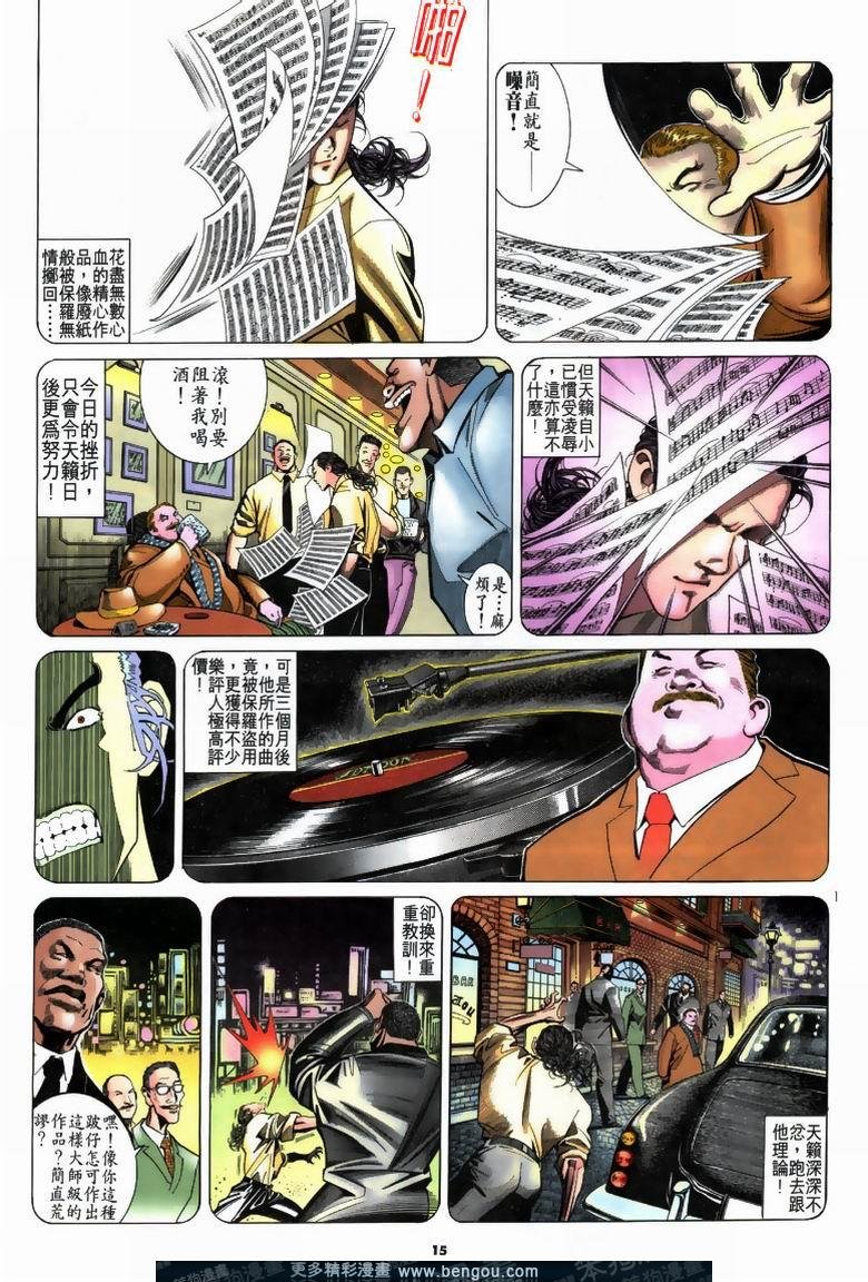 第191卷