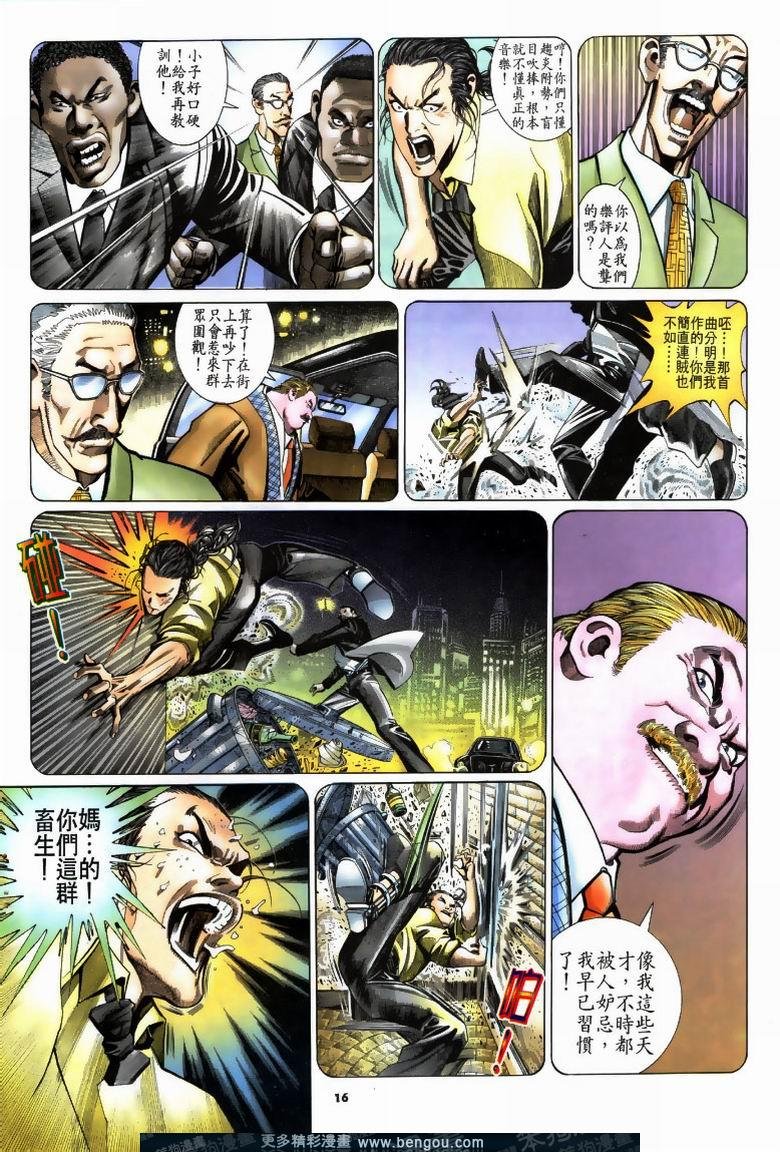 第191卷