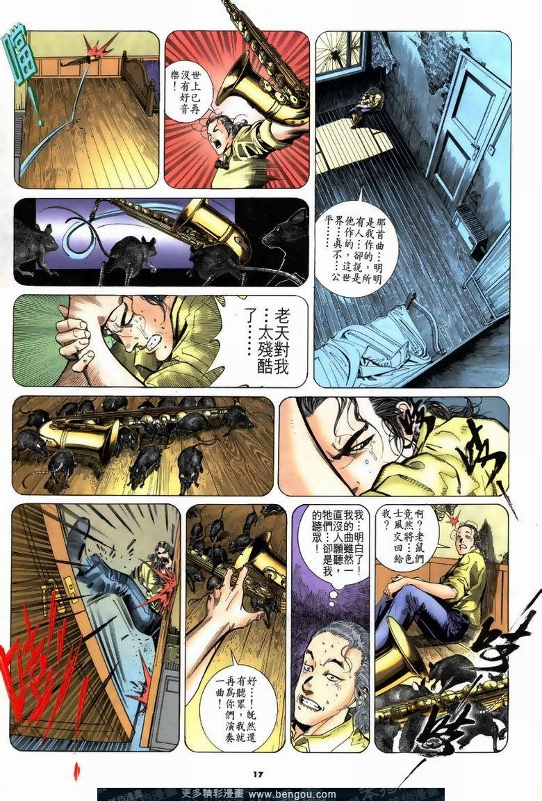 第191卷