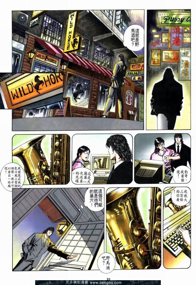 第191卷