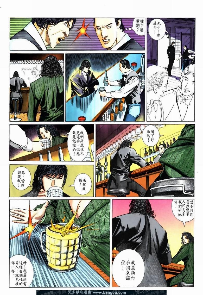 第191卷