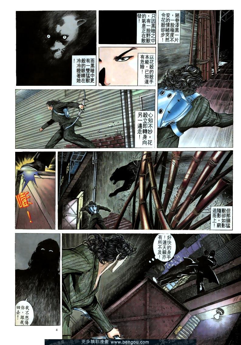 第192卷