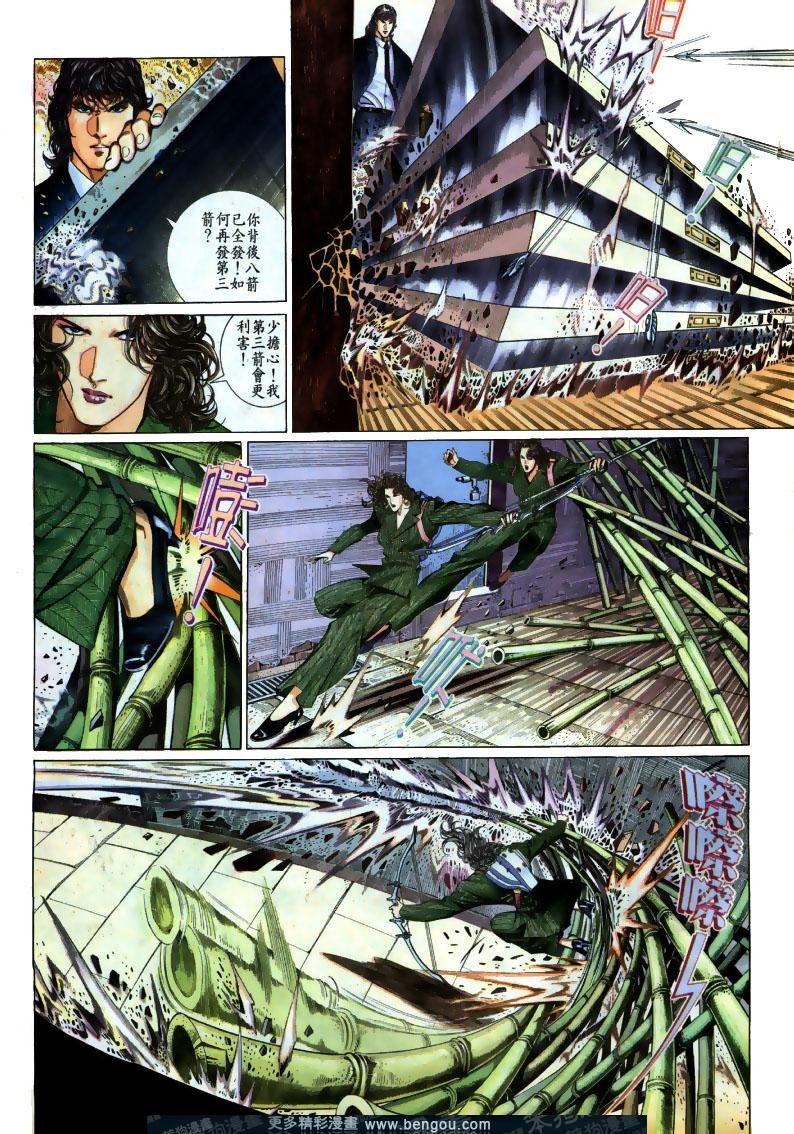 第192卷