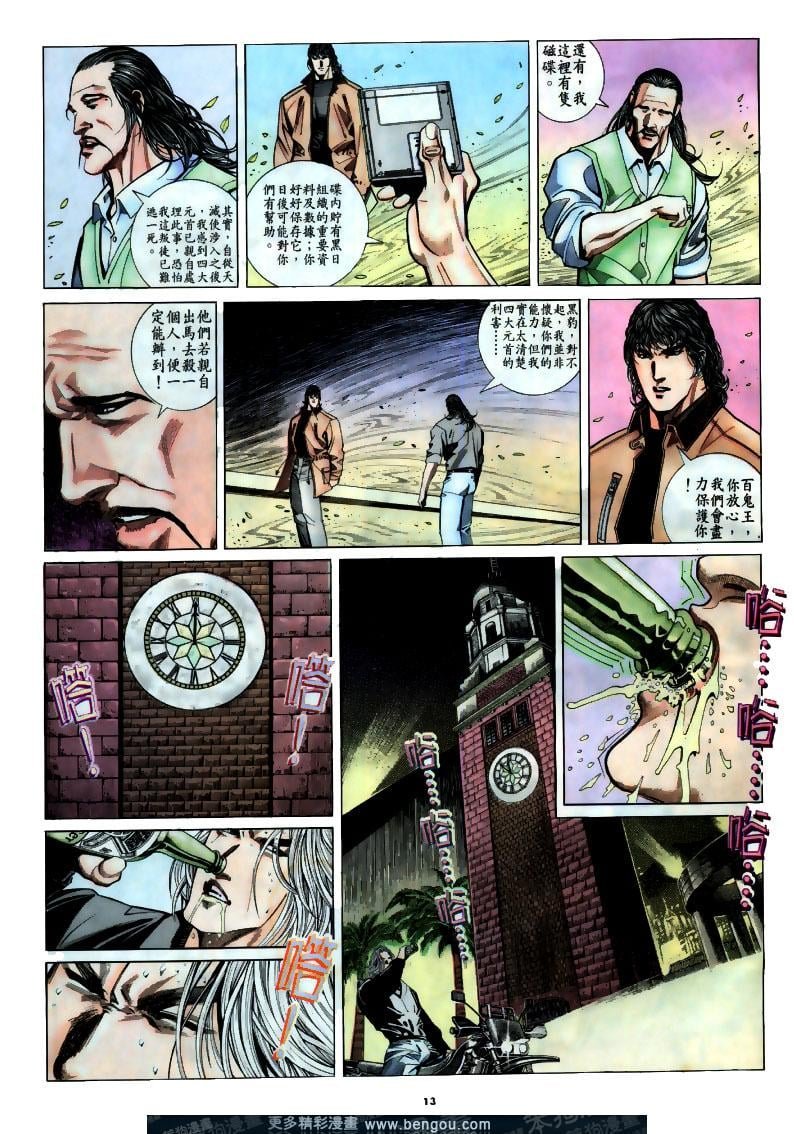 第192卷
