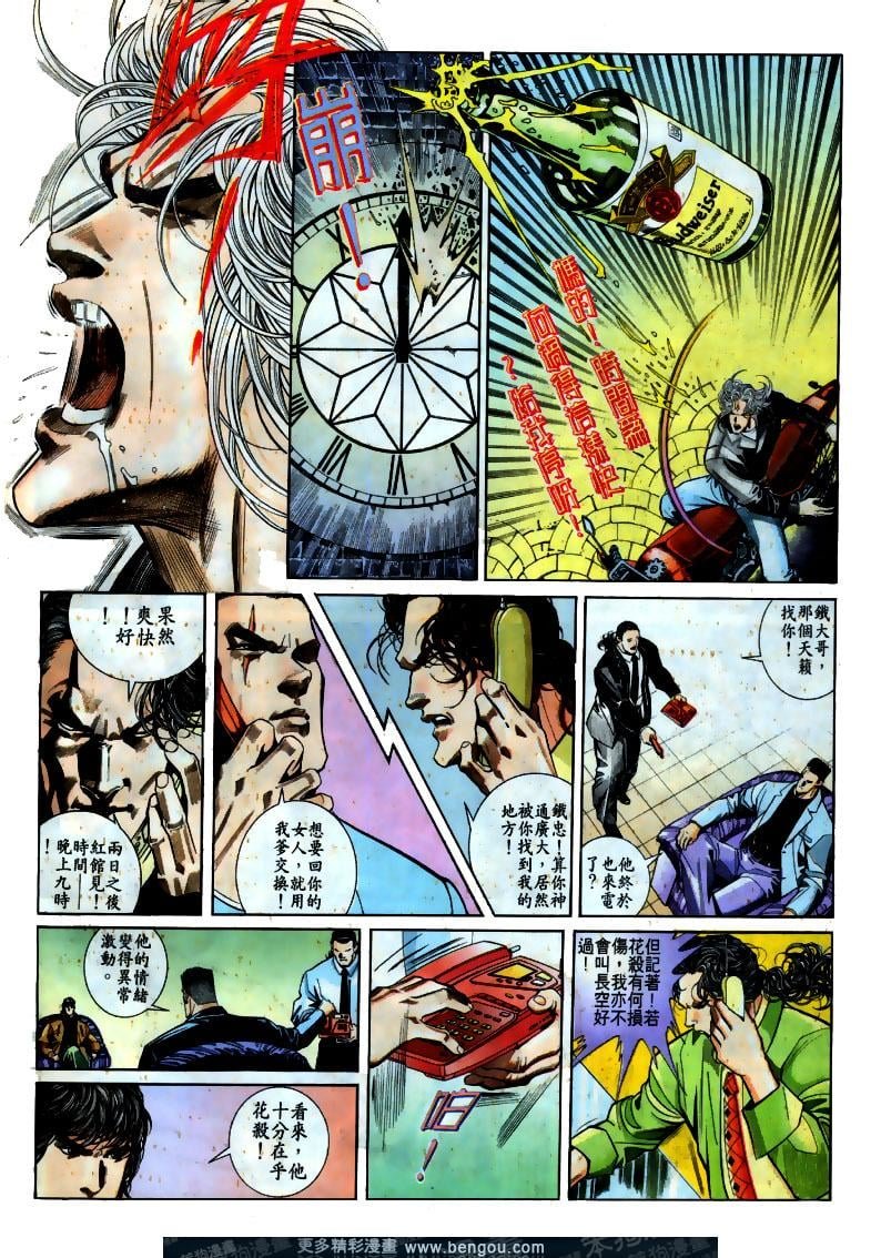 第192卷