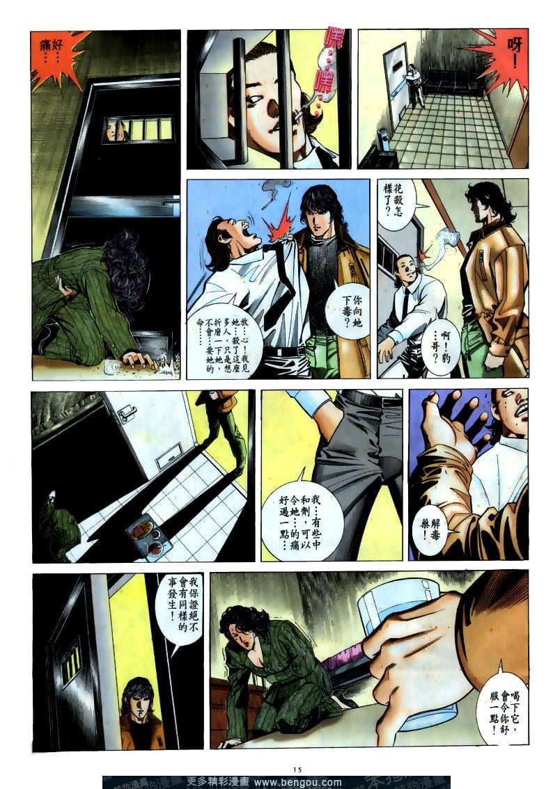 第192卷