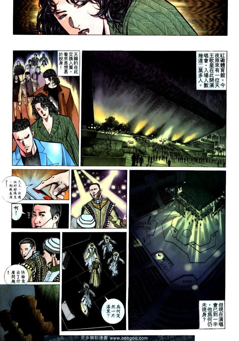 第192卷