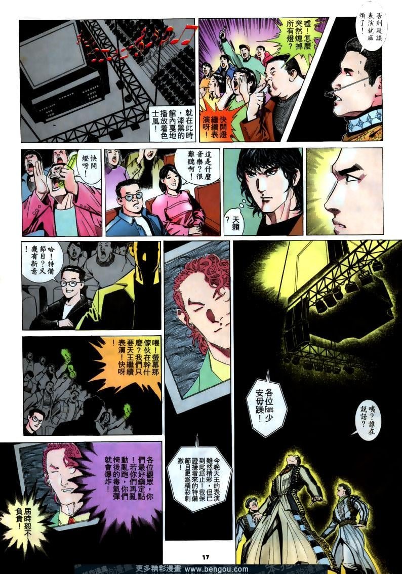 第192卷