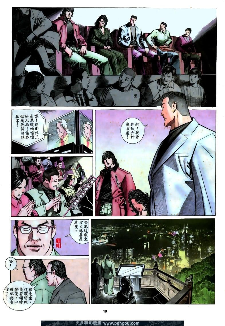 第192卷