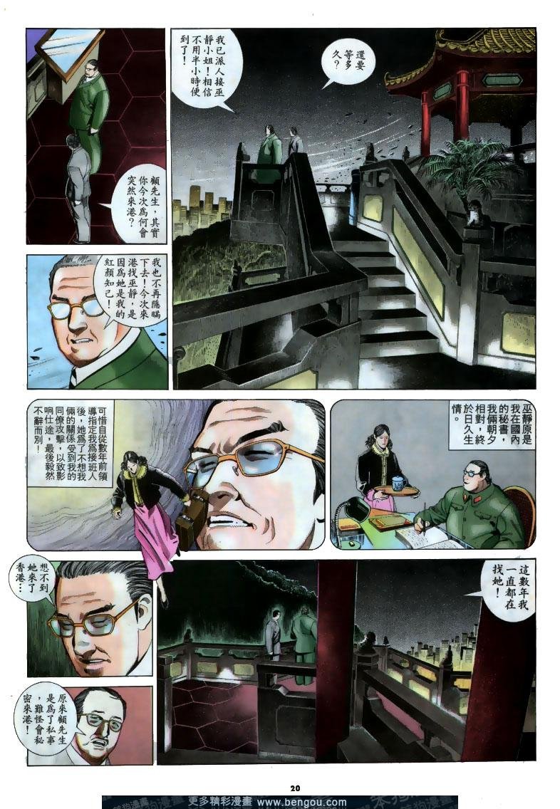 第192卷