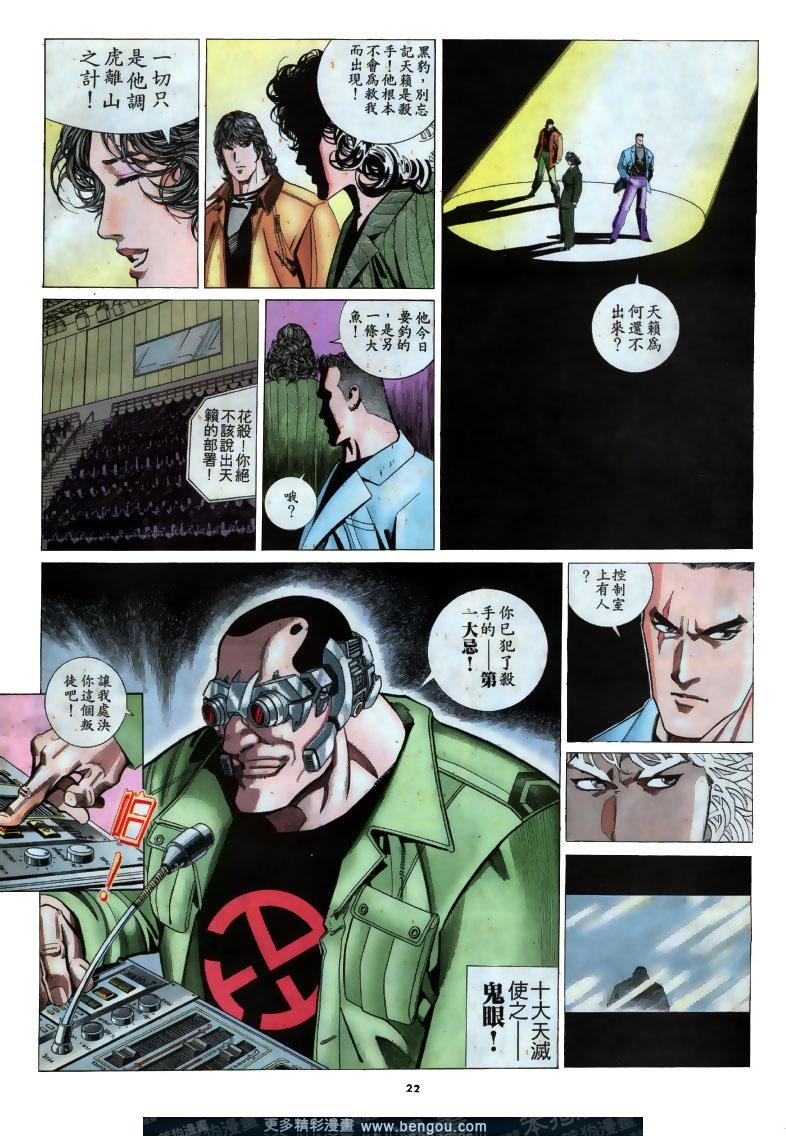 第192卷
