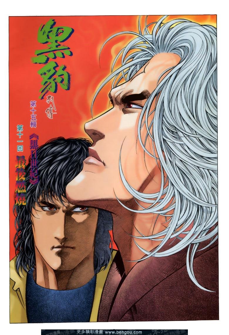 第194卷