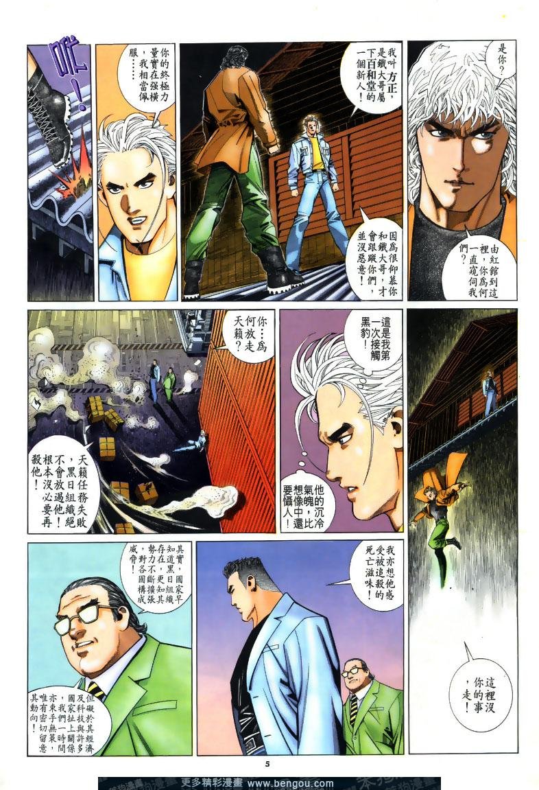 第194卷