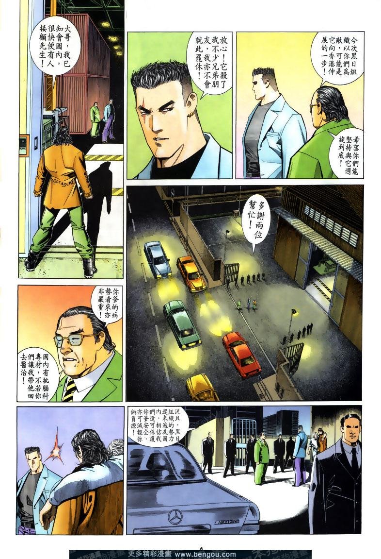第194卷