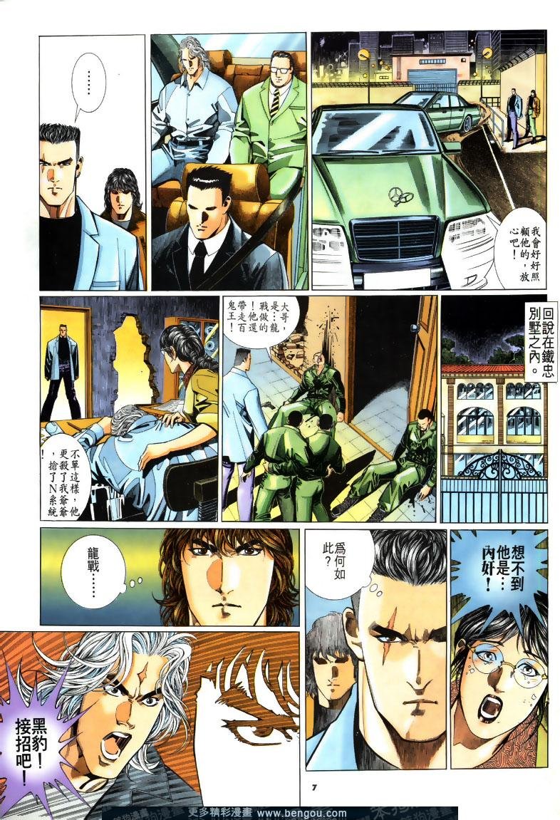 第194卷