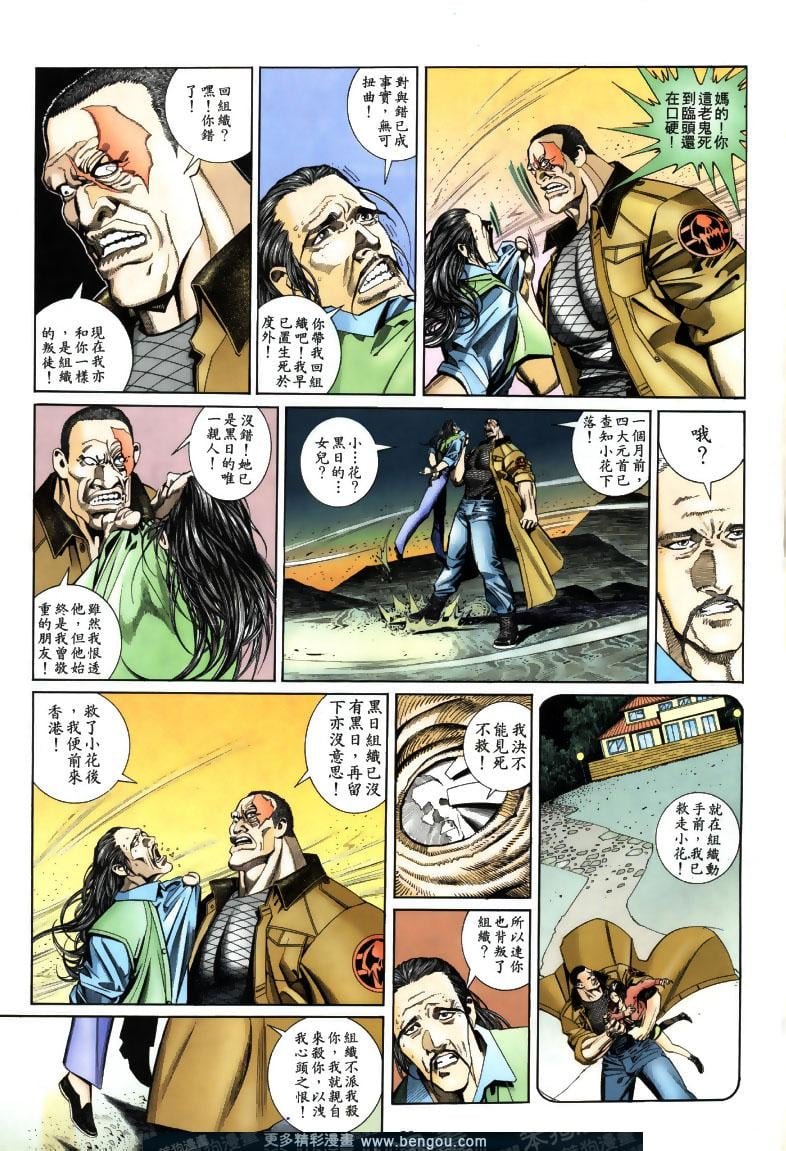 第194卷