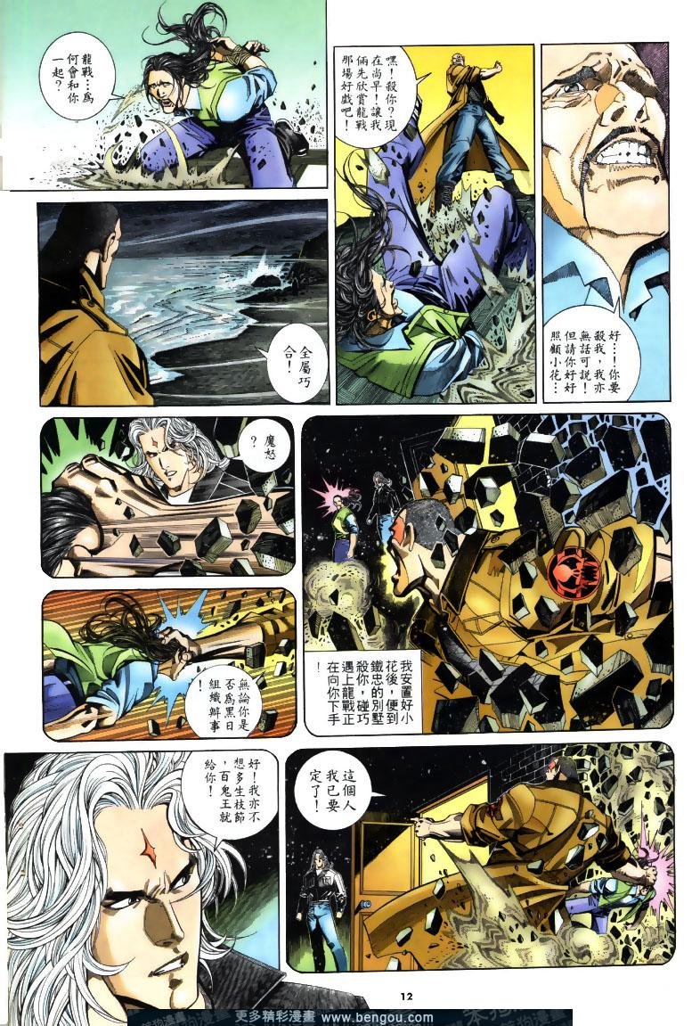 第194卷