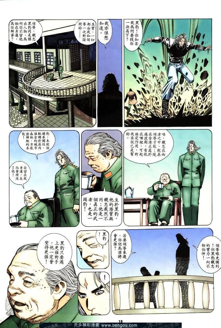 第194卷