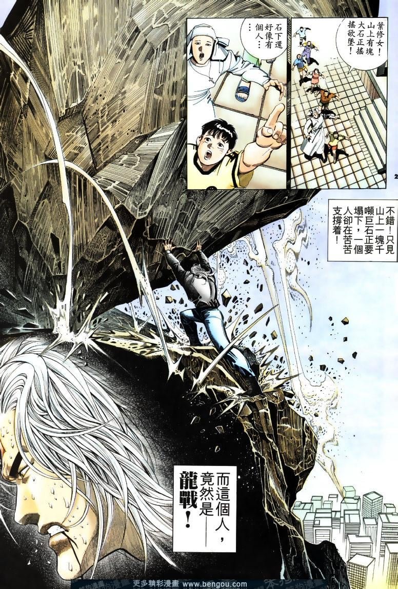 第194卷