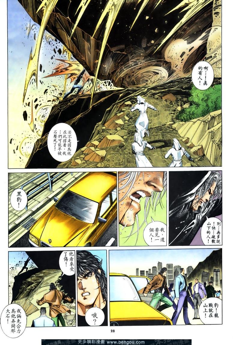 第194卷