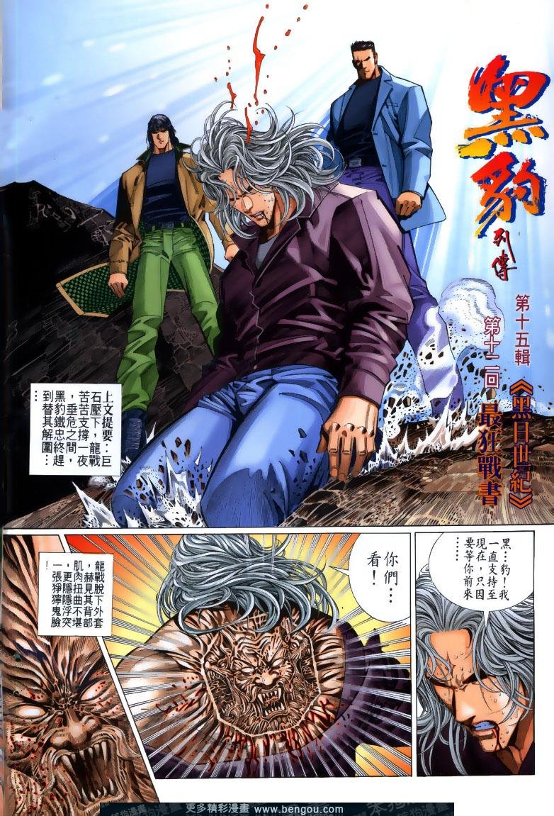 第195卷