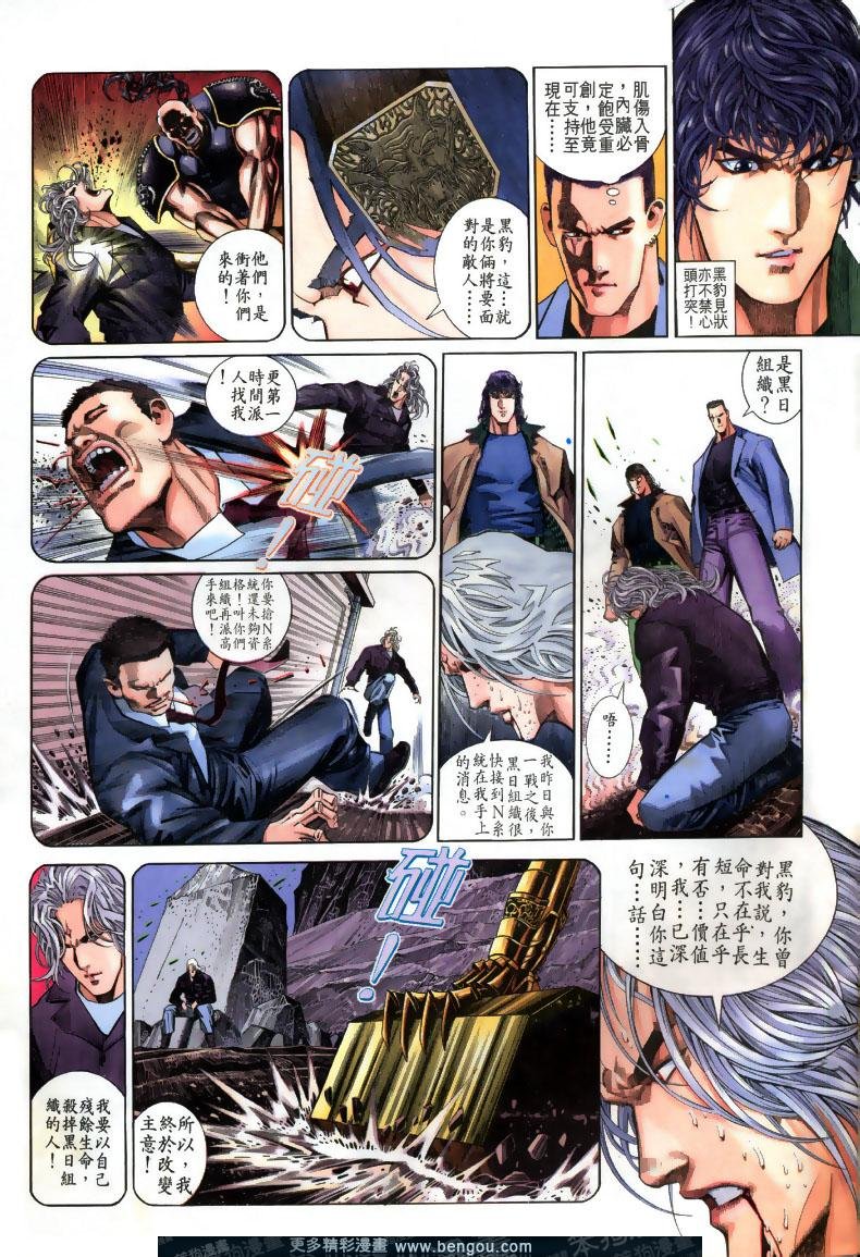 第195卷