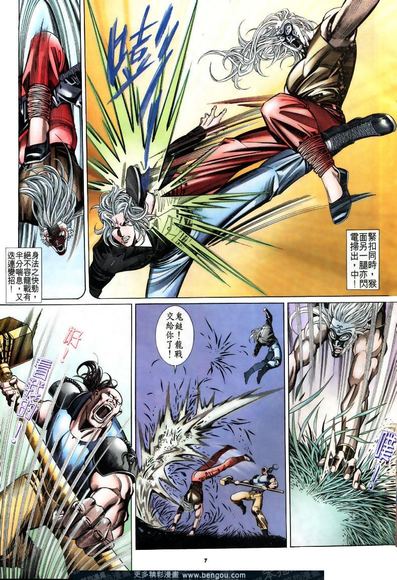 第195卷