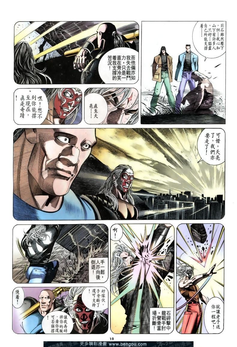 第195卷