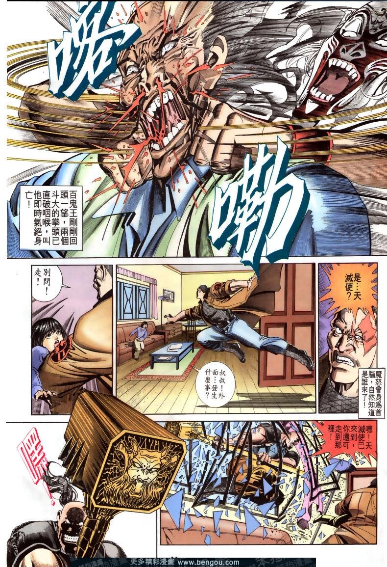 第195卷