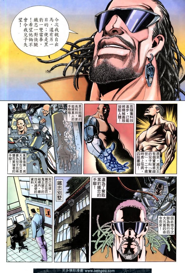 第195卷