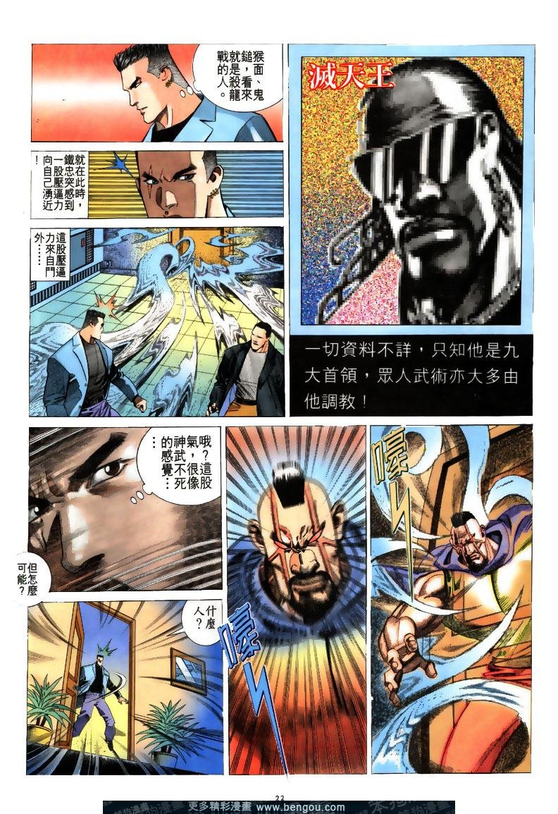 第195卷