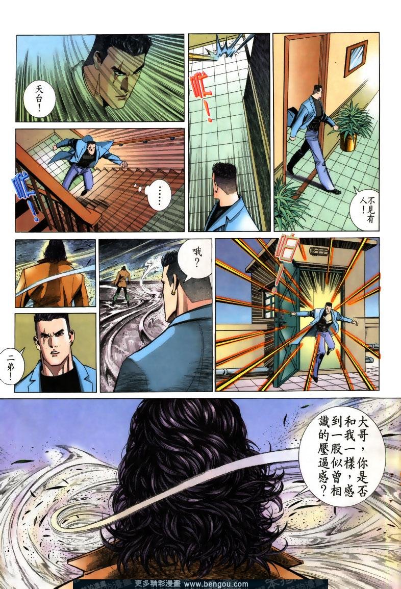 第195卷