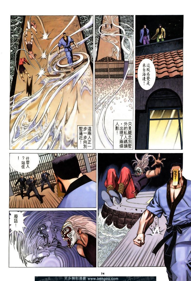 第195卷