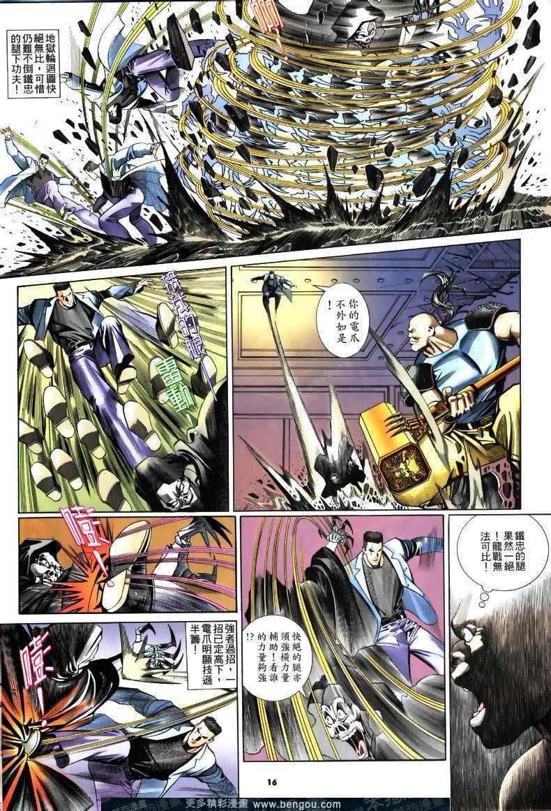 第196卷