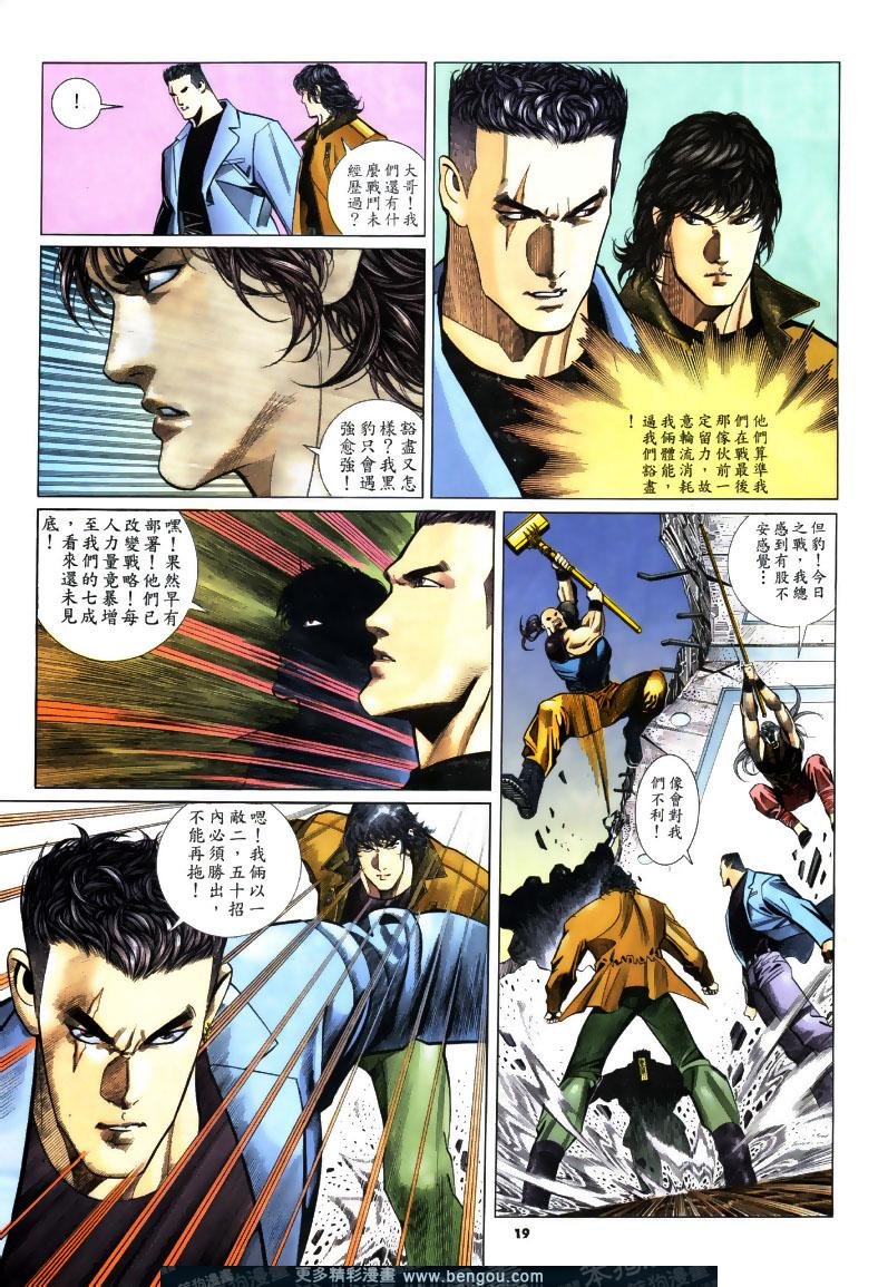 第196卷