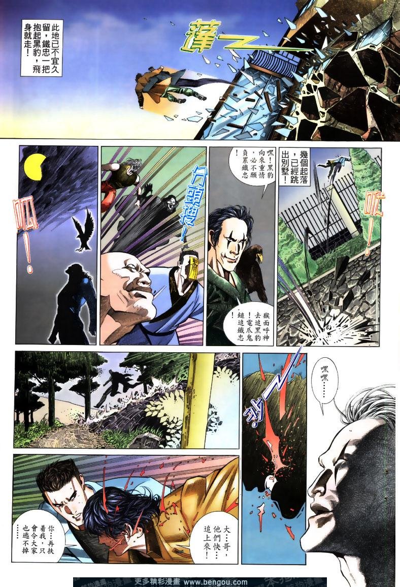 第196卷
