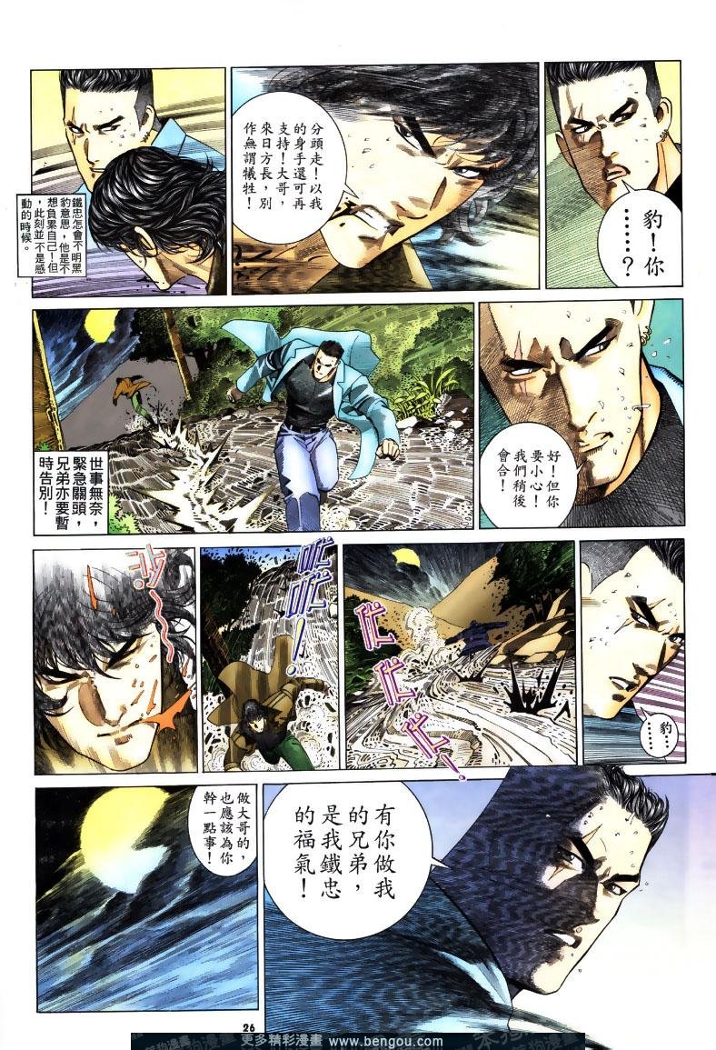 第196卷