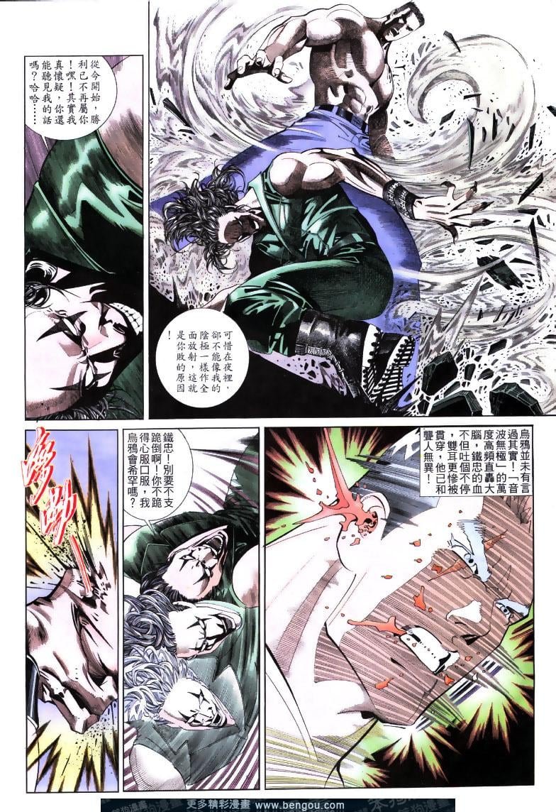 第197卷
