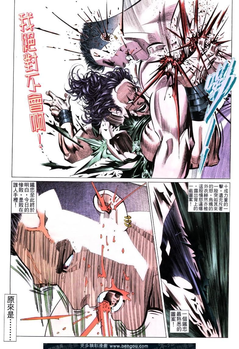 第197卷