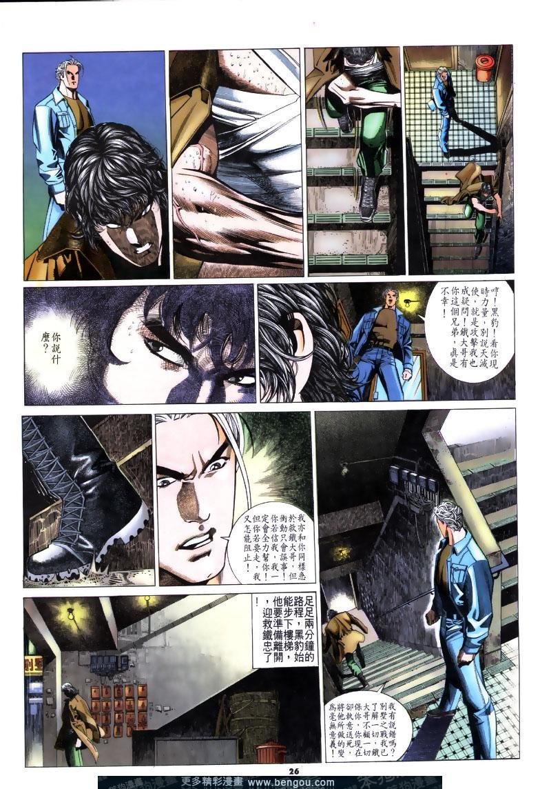 第197卷