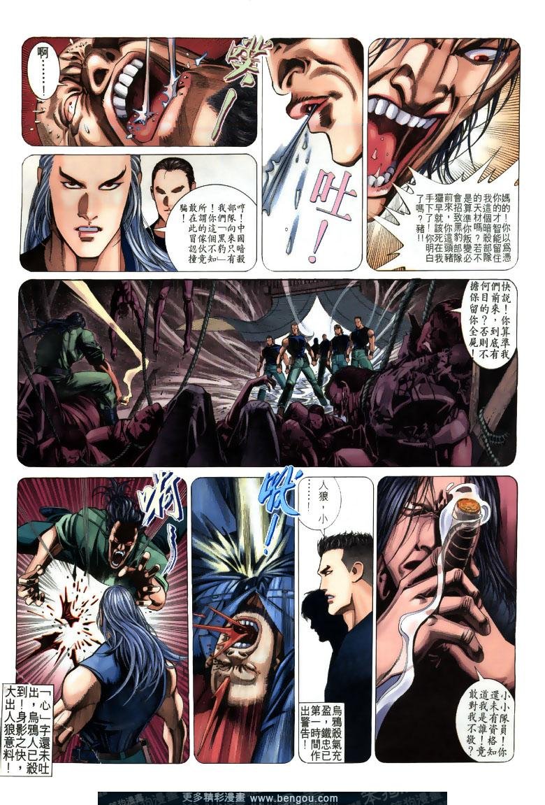 第198卷