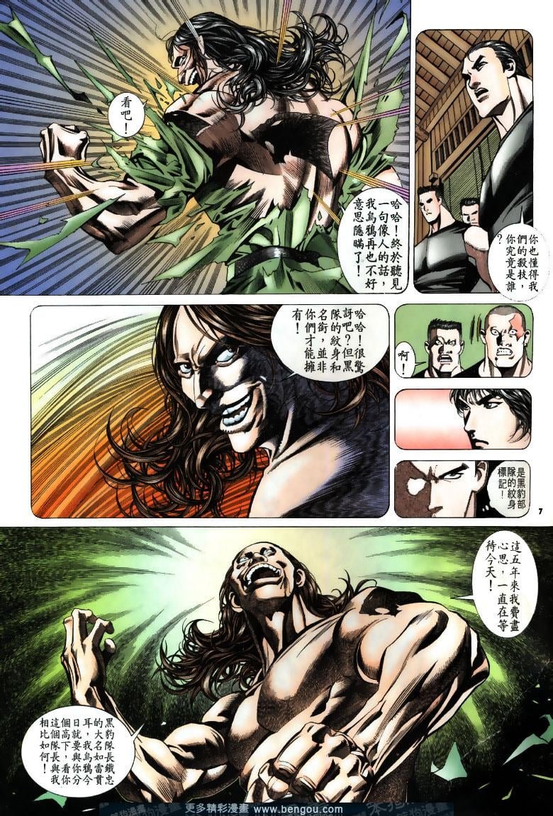第198卷